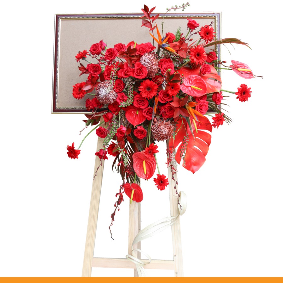 Kệ chúc mừng 145